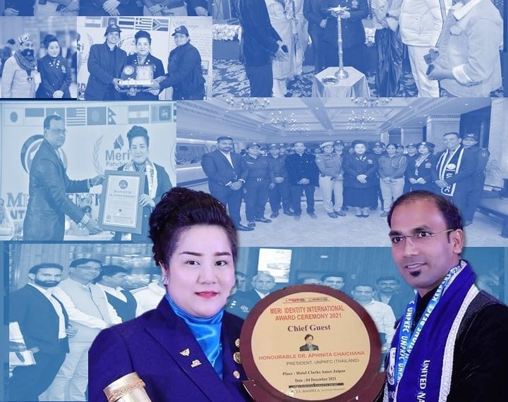 50 celebrities from multiple countries including Thailand,Dubai were awarded with international awards.”My Identity” program organized under the aegis of Meri Pehchan Trust……The biography printed in the booklet of people from…