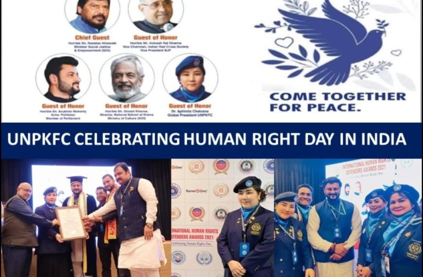 The International Human Rights Defender’s Award for the year 2021 was successfully concluded tuesday 7 December 2021 at India International Center here in New Delhi.