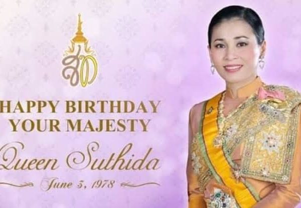 LONG LIVE THE QUEEN On the auspicious occasion of Her Majesty’s birthday anniversary 3 June 2022 (United Peace Keepers Federal Council)
