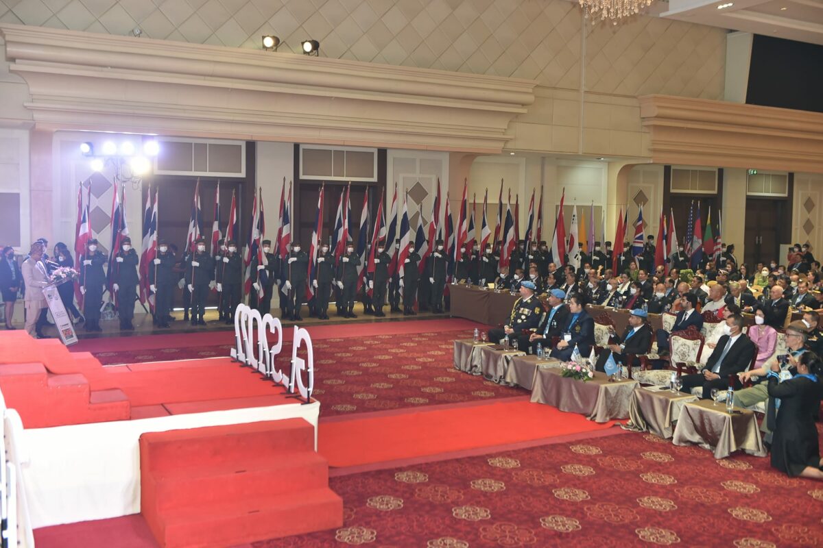 UNPKFC and UNESCO have organized a Global Leadership Summit 2022…