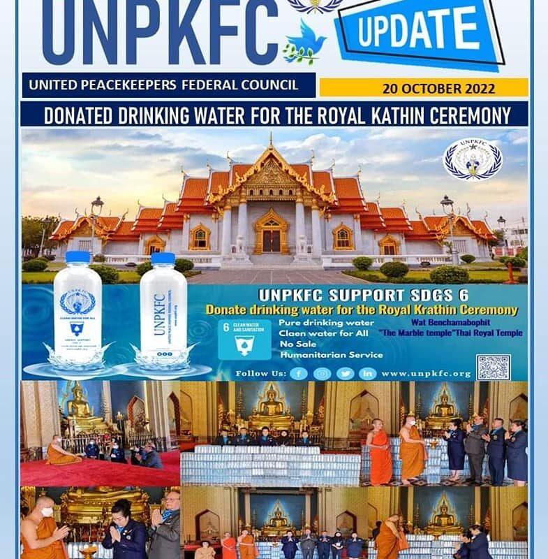 UNPKFC (United Peace Keepers Federal Council) donated 1,200 bottles of…