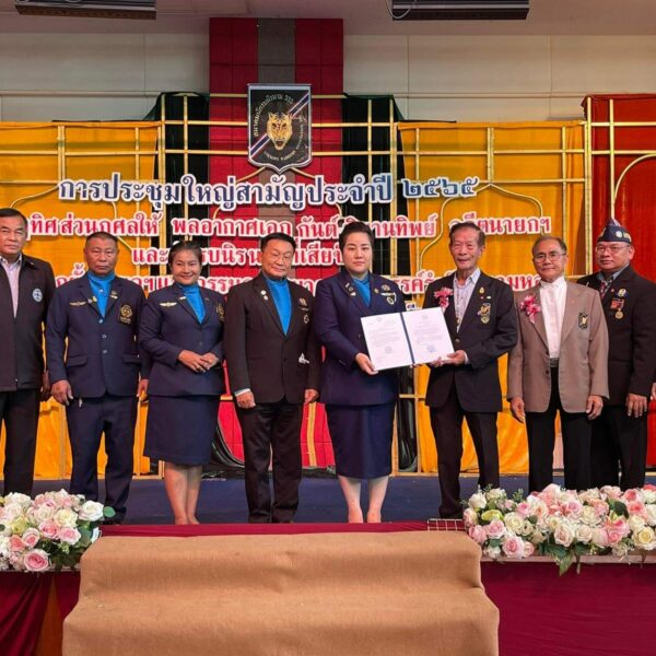 UNPKFC เชิดชูเกียรติทหารกล้าแด่สมาคมนักรบนิรนาม333 และสมาคมทหารผ่านศึกแห่งประเทศไทย