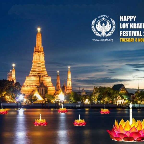 Happy Loy Krathong Festival 2022