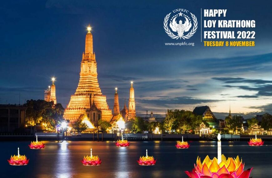 Happy Loy Krathong Festival 2022