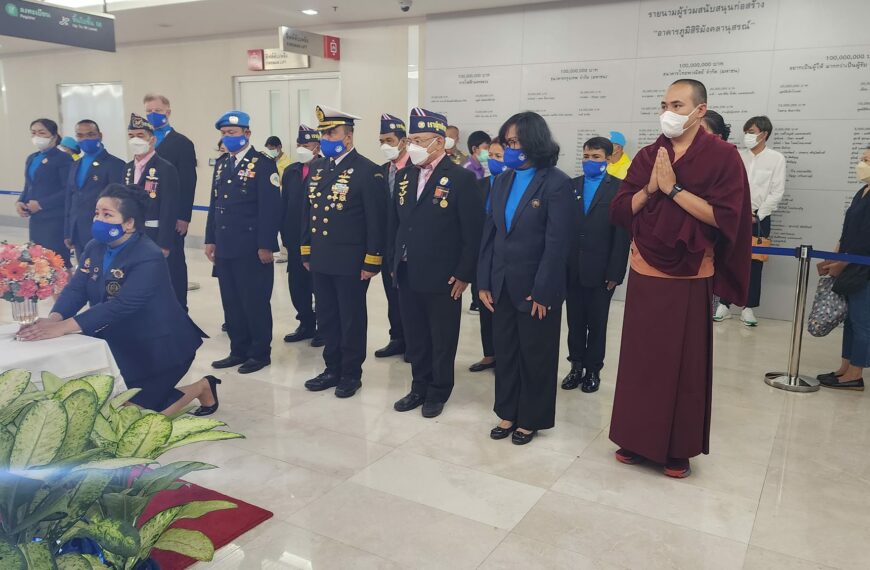 The UNPKFC gave a blessing to “Her Royal Highness Princess Maha Chakri Sirindhorn”,