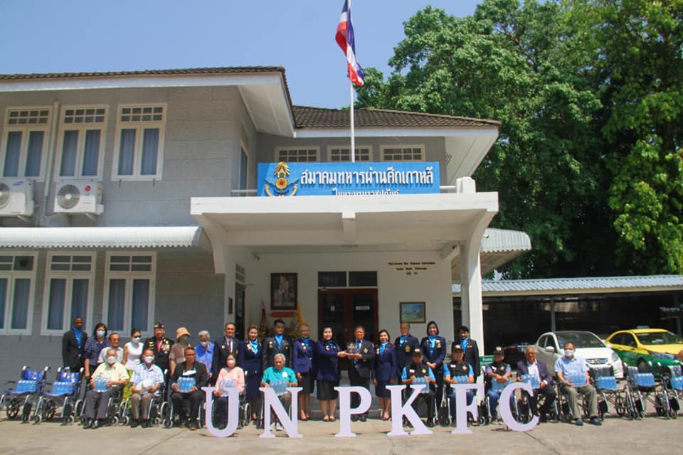 UNPKFC donated wheelchairs, scholarships, and 1,500 bottles of drinking water…