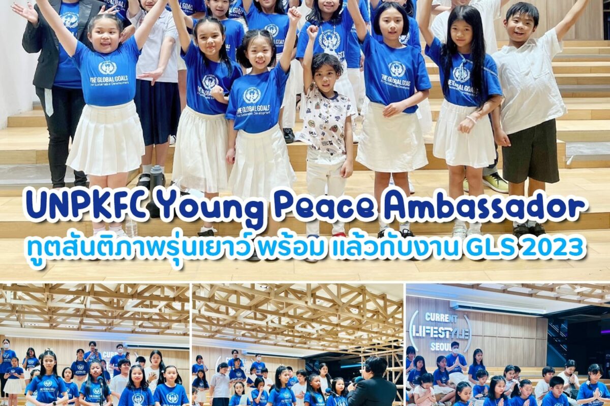Workshop​s​ UNPKFC​ Young​ Peace​ Ambassadors #GLS2023