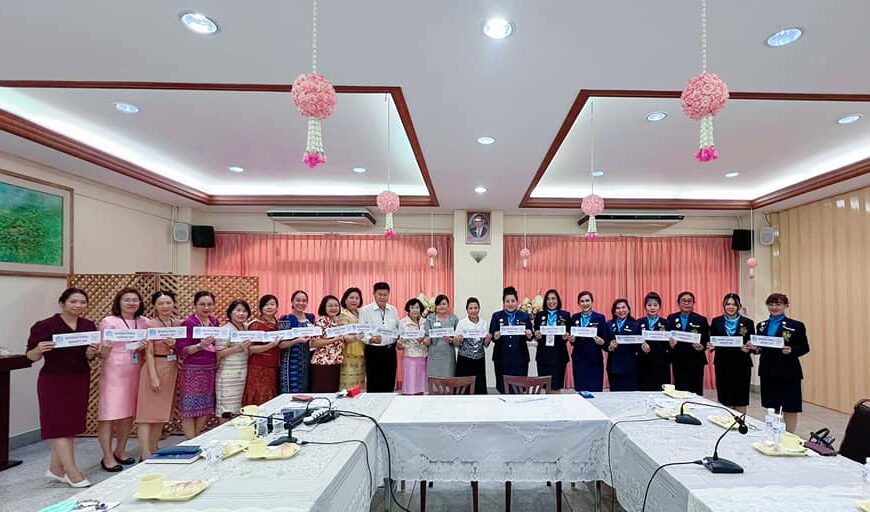Final Meeting for the International Women’s Day 2024 celebration at Rajinibon School